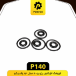اورينگ انژکتور مدل83 پژو 405 پاسيکو