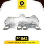 سيني حرارت گير پژو405 يورو4 پاسيکو