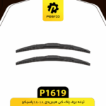 تيغه هيبريدي 18*18 پاسيکو