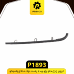 ابرويي چراغ جلو پژو 405 چپ نوک مدادي پاسيکو