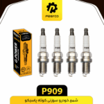 شمع سوزني کوتاهي K7RT1 پاسيکو